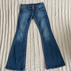 Express jeans-like new!